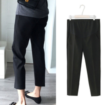 Pregnant women suit pants nine-point spring and autumn thin model 2021 New loose wear casual wide leg bottom pants Black