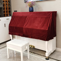 Qin Jiayi piano cover lift version twill velvet fabric piano half cover open door half cover dust half cover set
