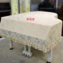 Qinjiayi simple modern piano triangle cover hot stamped cloth piano cover dustproof protective cover cloth triangle cover set