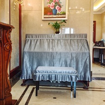 Qin Jiayi upgraded version of the simple protective cover shade cloth thickened piano full cover all-inclusive dustproof piano cover set
