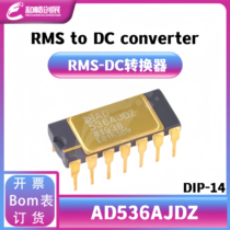 AD536AJDZ New AD536AJD AJDZ RMS to DC converter IC