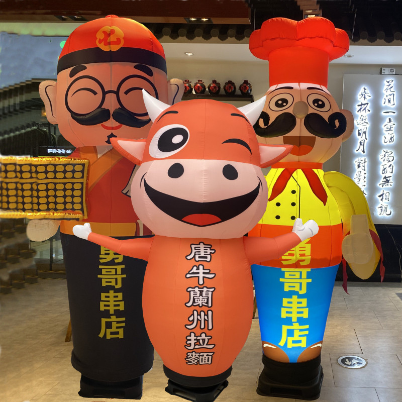 Customised inflatable cartoon recruiter gas model man occasionally luminous opening event dance Star chaise clown with clowns to greet the guests