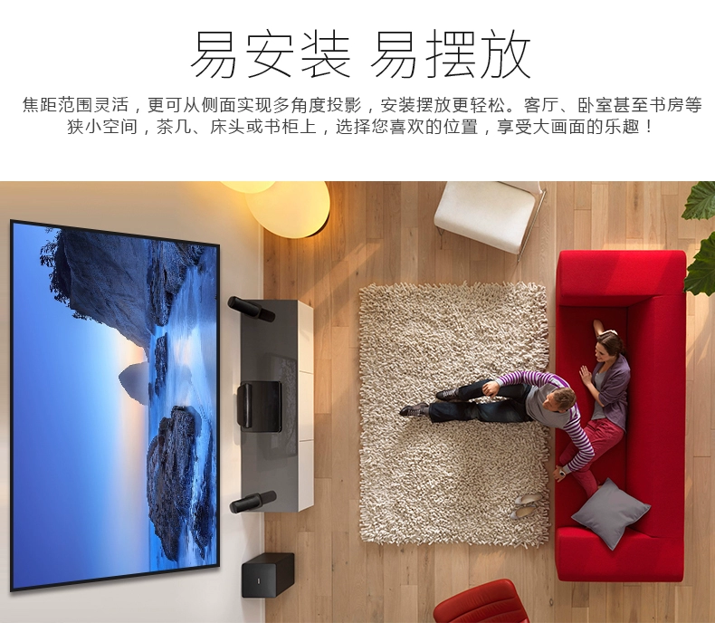 Máy chiếu gia đình Epson CH-TW5400 true 1080P rạp hát tại nhà 4k Máy chiếu Bluetooth 3D full HD - Máy chiếu