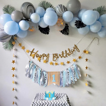 ins wind male treasure children blue macarons agate balloon chain decoration busts dining chairs pull peanuts day party supplies