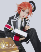 Royal teacher cos Heine Wittgenstein cosplay men and women full clothing