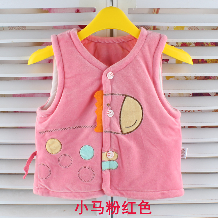 Gilet enfant - Ref 2068890 Image 60