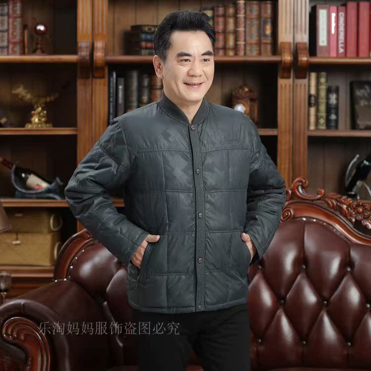 Mùa thu và mùa đông cha mới trung niên tải người đàn ông trung niên mỏng xuống đồ lót độn bông mặc áo khoác cotton cỡ lớn áo khoác nam áo kaki nam