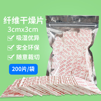 200 pieces per bag PICTURE FRAME Mold-Proof Desiccant Bag Clothing Electronic Products Moisture Fiber Drying Sheet
