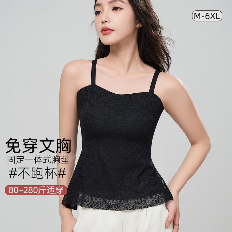 Camisole with Built-In Bra Pads for Women, Plus Size, Seamless, Suitable for Large Busts, Can Be Worn as an Outerwear or Base Layer