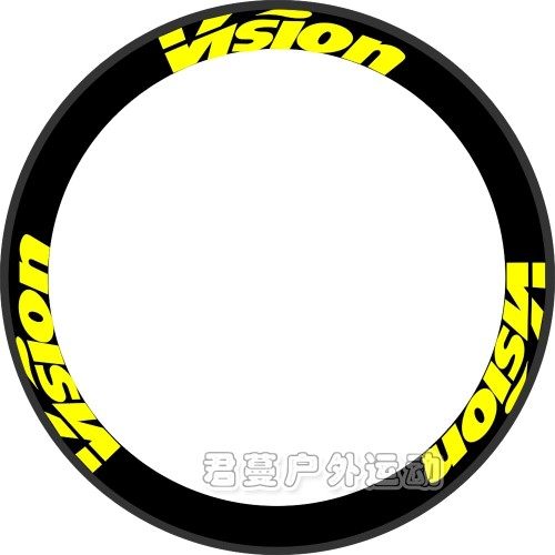 Pofeng VISION pegatina de llanta de cuchillo de carbono personalizada juego de ruedas de bicicleta de carretera pegatina protección solar e impermeable 2 ruedas
