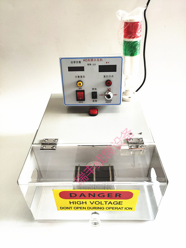 High-Frequency Spark Machine for Wires and Cables, Wire and Cable Spark Testing Machine, High-Frequency Spark Testing Machine for Wires and Cables