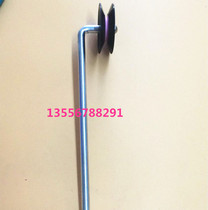 Tension gun accessories Take-off rod Pendulum rod 7 word rod Single spring double spring three spring tension gun tension meter Take-off frame