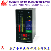 Changhui instrument SWP-NT ST80 light column intelligent PID Temperature Controller 805-010 020-h23-hl-p-t-x
