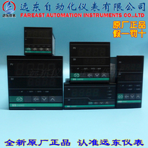 Far East instrument CH CHD402 702 902 102 102 502 digital display temperature control meter high precision intelligent temperature controller