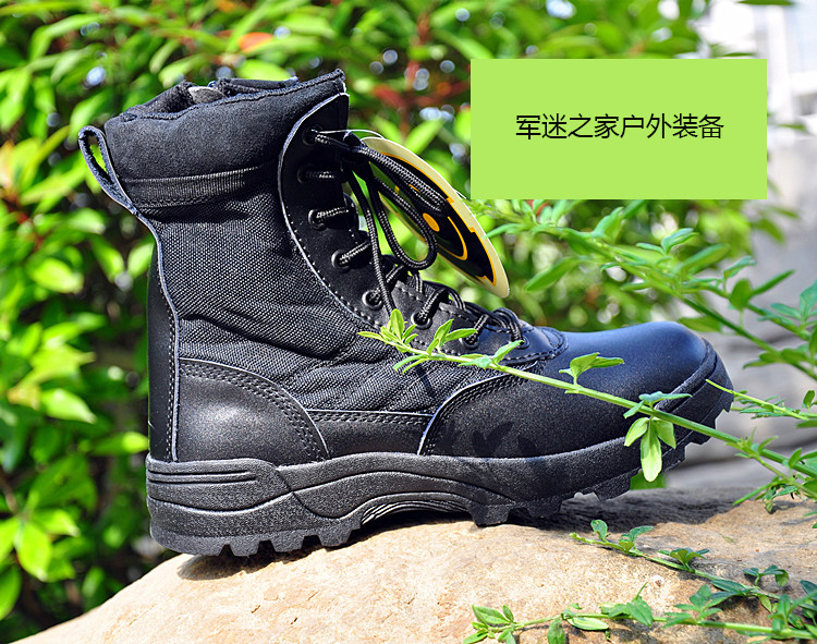 Bottes militaires - Ref 1397108 Image 10