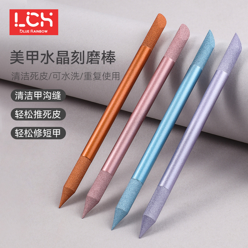 Nail Art Double-Ended Carving and Grinding Pen, Special Tool for Nail Salons, Used for Removing Dead Skin, Repairing Nail Edges, and Pushing Nail Surface