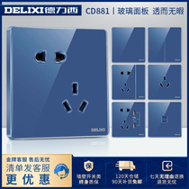 De Force West Belt Switch Socket Concealed 86 Type of glass Panel Home usb Five holes open Double control 5 porous blue