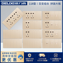 De Force West 118 Type Switch Socket Home 9 Nine Holes 12 twelve Holes With Switch Wall Type Concealed Panel Champagne Gold