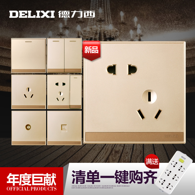 Dresy switch socket pure flat champagne gold panel 23 inserted misplaced 5-hole power socket switch