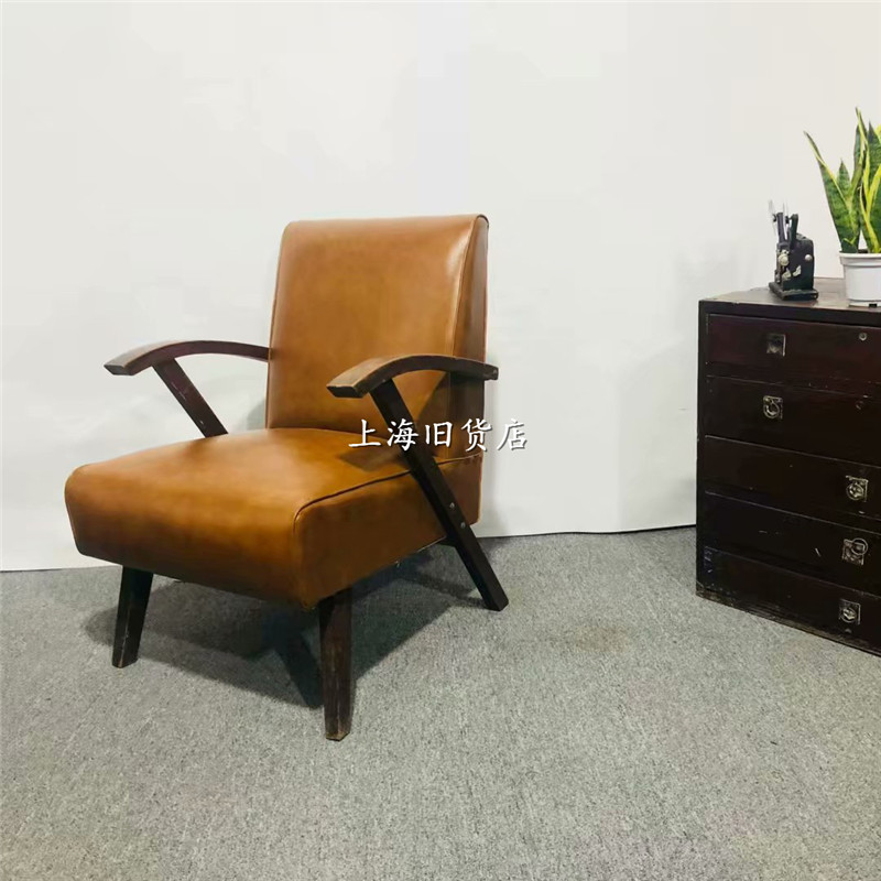 Cultural Revolution Antique Diagonal Armrest Sofa Chair Old Wood Armrest Old Sofa Coffee Color Sofa single available only