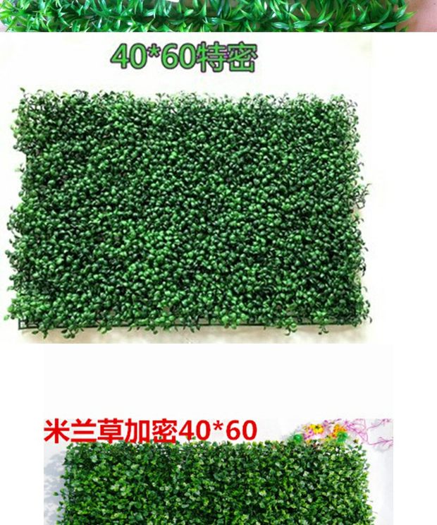 Cỏ nhựa với hoa trong nhà giả cỏ xanh cây cỏ cao mã hóa ban công trang trí cỏ nhân tạo mô phỏng cỏ - Hoa nhân tạo / Cây / Trái cây cây hoa hồng giả