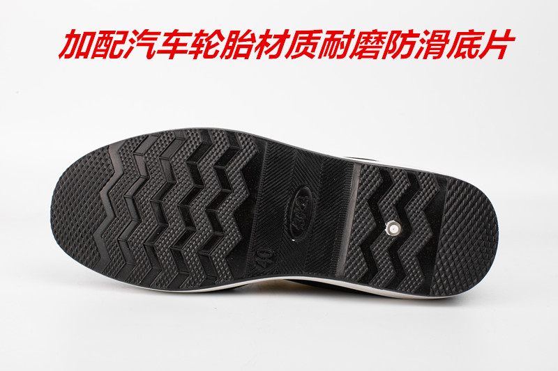 Giày đế bằng phẳng Giày nam đế thấp giúp giày vải Bắc Kinh cũ Giày nam bằng vải cotton đi giày chống trượt màu đen Giày cotton công sở giày sục thể thao