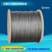 201 stainless steel 4mm package 5mm plastic coated wire rope stainless steel wire rope coated plastic rope drying Rope Traction