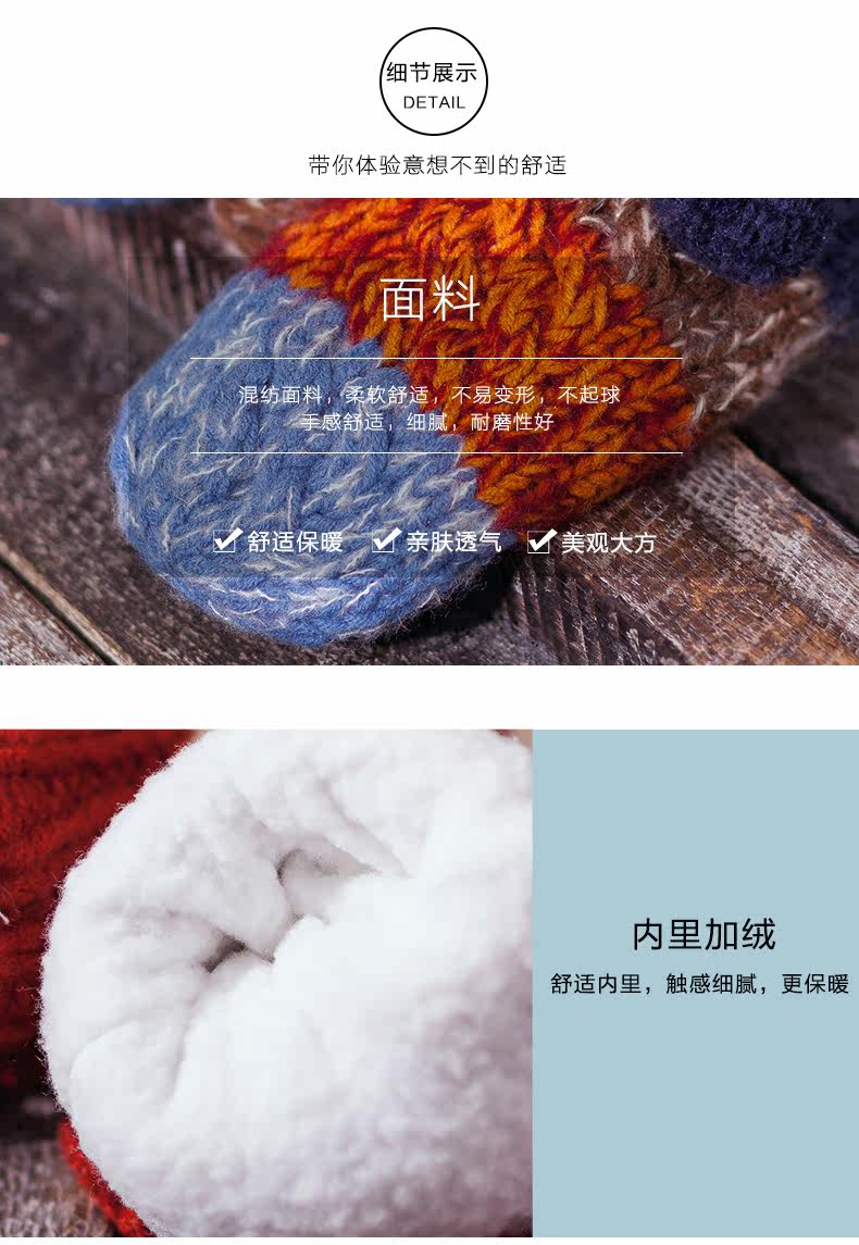 Gants pour femme en Laine - Ref 3156808 Image 7