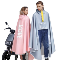 Beimei raincoat electric car mens motorcycle new suit full-body heavy rain battery car riding special poncho