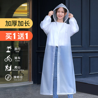 Reusable long full body thickened fashion raincoat