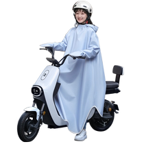 Raincoat Electric Battery Motorcycle Woman kit Long full body Anti-rainstorm single adult with sleevy sleeves riding rain cape