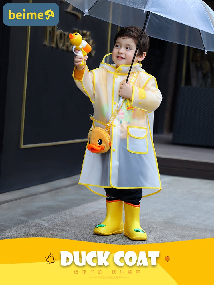 Beimei children's raincoat Boy girl 3 years old kindergarten baby school coat 2 children children's full body raincoat set