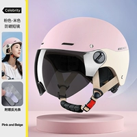 Мягкий туман порошко-бои [Черное солнце защитное зеркало]