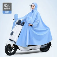 5xl имеет зеркальный чехол-синий