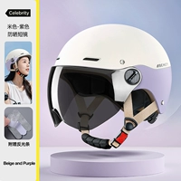 Бежево-лавандовый фиолетовый [Черный солнцезащитный крем — короткие линзы]