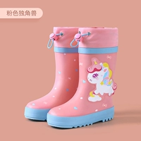 Розовый единорог (обновлять водонепроницаемые и свободные роты обуви)