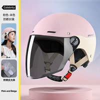 Мягкий туман порошко-пушкой [зеркало черного солнца.