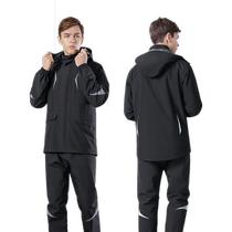 Raincoat and rain pants suit mens long full-body rainproof motorcycle riding takeaway rider split motorcycle rain suit