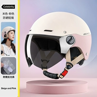 Бежевый порошок тумана [Черное солнце защитное зеркало]