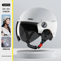 Облачное серое-это белое 【Черное солнцезащитное зеркало】