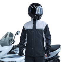 Beimei raincoat and rain pants set split type mens and womens full-body heavy rain takeout special riding motorcycle poncho