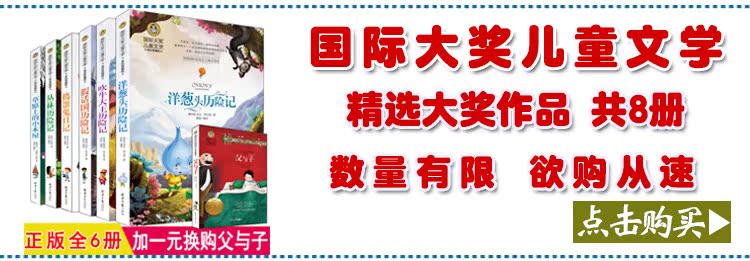 正版 全8册 小学生必备工具书系字典词典 学习常用标准字典 成语词典 英汉词典 组词造句 数学词典 小学生多功能字典