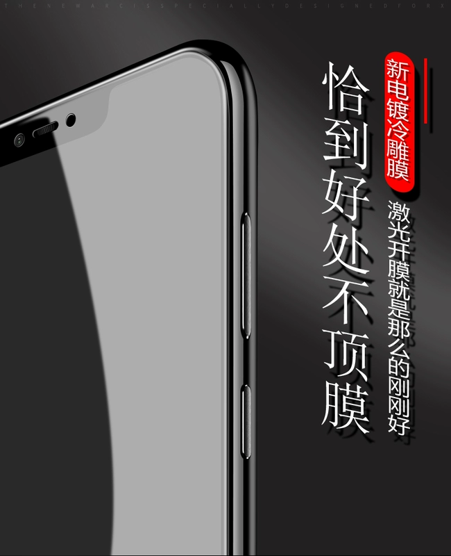 Huawei vinh quang 9i nóng phim kính LLD-AL20-AL30 toàn màn hình điện thoại bao gồm 9N 11D khuôn Honor vinh dự 9i vinh quang chín gốc phong bì đầy đủ mà không chống A130 màu xanh bảo vệ mép trắng - Phụ kiện điện thoại di động