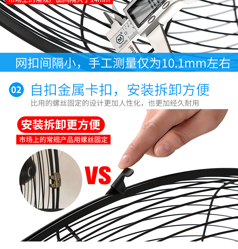 quạt treo tường panasonic f409m Quạt công nghiệp Galeni mạnh mẽ tầng cao gió lớn thương mại quạt nhà máy hội thảo quạt điện - Quạt điện quạt hút công nghiệp 1380x1380x400