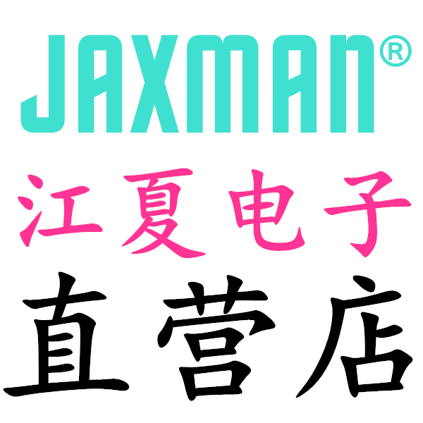 江夏电子