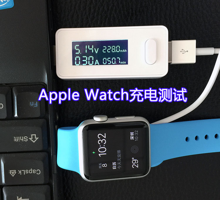 Accessoire USB - Ref 451125 Image 8