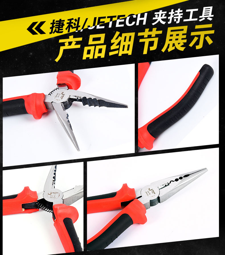 爆款-字体_06.jpg
