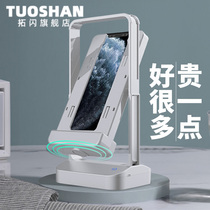 Wobbler without magnetic silent rechargeable counting step WeChat motion brush walker with automatic rocking number of wobbler