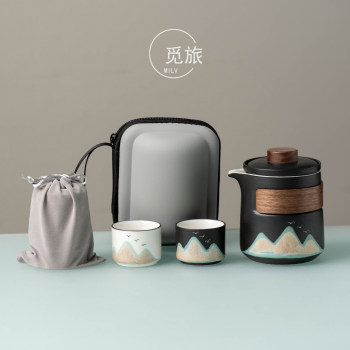 Guochao yuanshan portable quick cup tea set