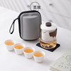 Dehua white porcelain one pot and four cups to find a trip